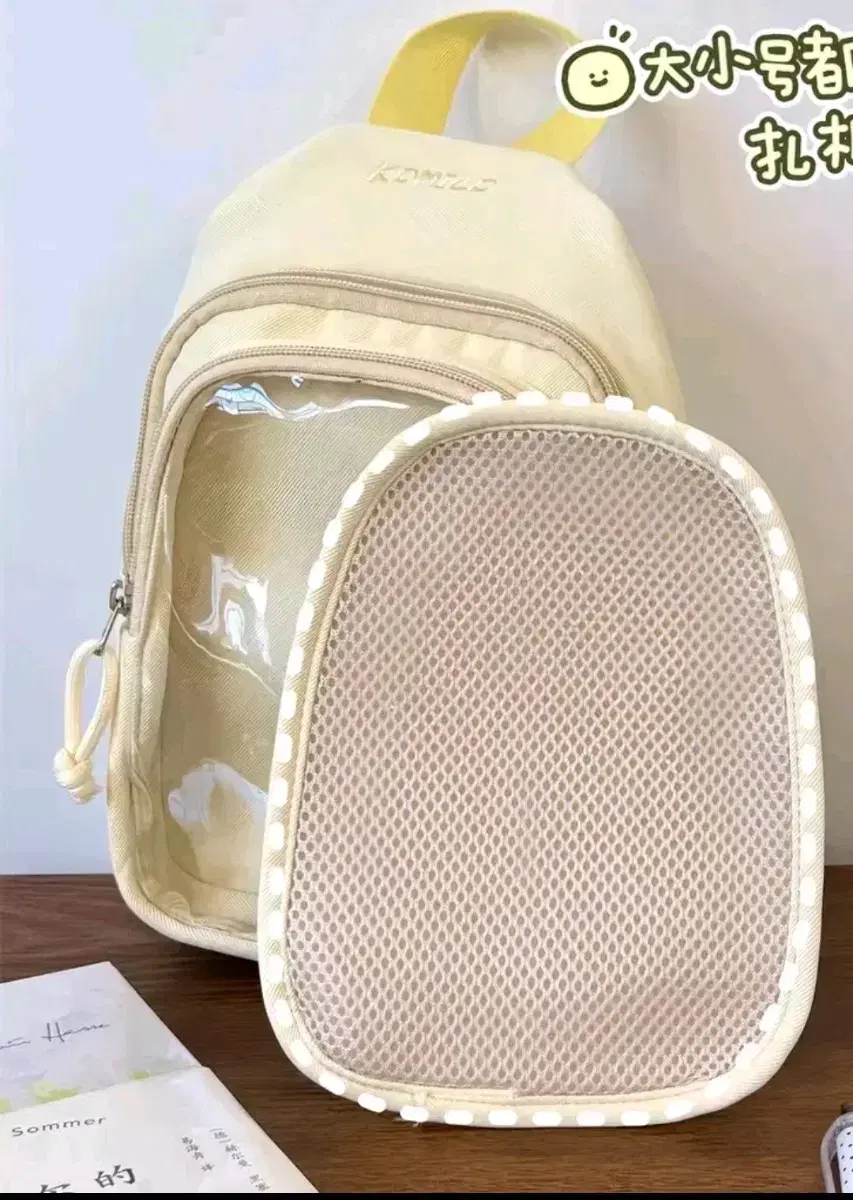 thumbnail-2